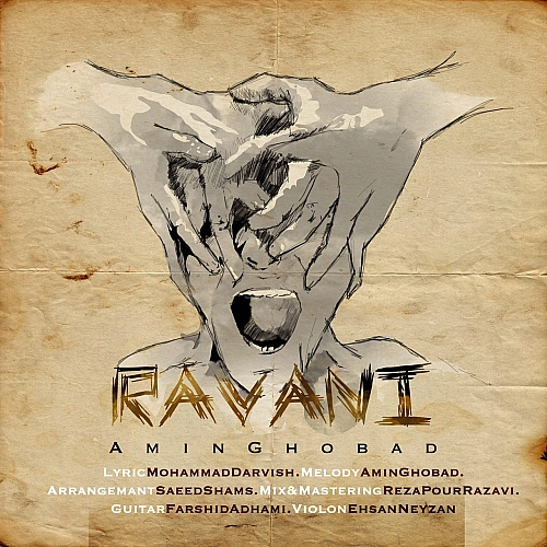 Cover artwork for Ravani by Amin Ghobad